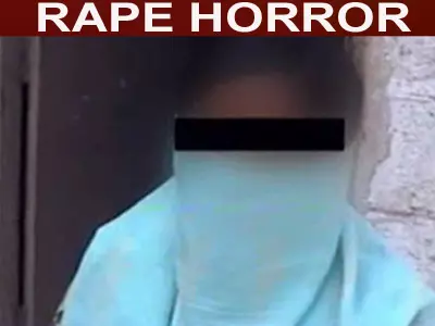 Bangalore rape case